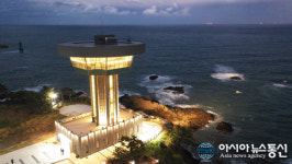 경주시, 양남주상절리 전망대 야관경관 뷰포인트 완성