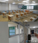[2019 수능]수험준비 끝…충남 예산여고 고사장