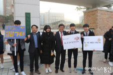 [2019수능]세종시 양지고...너희는 잘했고 잘할거야