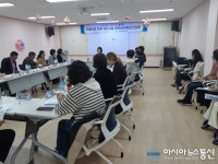 합천군 치매안심센터, 복지지설 관계자 간담회