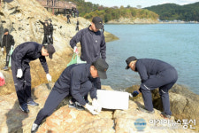 해군제주기지전대근무지원대주거시설관리과 | 해군 진해기지사령부 근무지원전대, ‘진해해양공원’ 일대 환경정비