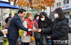 (동정)임병택 경기 시흥시장, 대학 수학능력시험장 찾아 격려