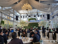 진해구, ‘2018년 장애인근로자 위로 큰잔치’ 성료