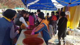 진주시, 강소농 팜파티(Farm Party) 소비자 만남 행사