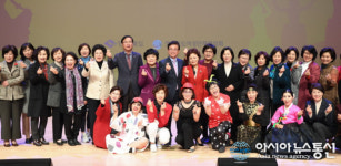 경북여성리더 재능자랑 어울림 한마당..한국무용 등 다양한 무대 펼쳐
