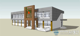 상주시 이안면 숭덕분교에 서울농장 조성