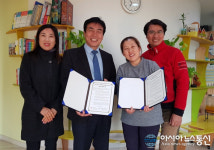 금산우체국, ‘행복배달 소원우체통’ 설치