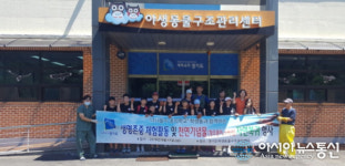 경기도, 야생동물 보호·교육 인프라 경기북부에 구축한다