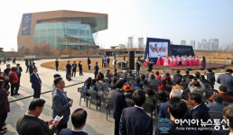 객석 규모와 음향 설비 세계 최고 수준 인천 아트센터