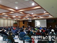 부천시, ‘햇살가게’ 운영자 교육 실시