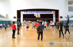 동진해라이온스클럽, ‘제38회 합동봉사 다짐체육대회’ 배구 경기