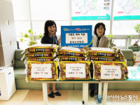 [단신]송촌동 홍제요양병원, 사랑의 백미 후원