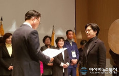 예산군, 농업인 정보화교육 전국 최고!
