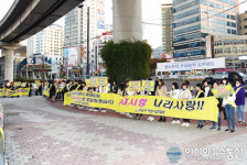 사상구, 출산장려캠페인 및 보육교직원 힐링시간 가져