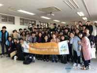 영도구 청학2동, 해운대 한화호텔&리조트와 함께하는 행복한 동행 만물트럭