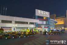 코레일 대구본부, 동대구역 남쪽구간 KTX 30% 할인상품 운영