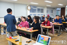 논산시, SNS를 활용한 맞춤형 상품 마케팅 교육
