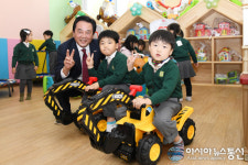 달성군 장난감도서관 6호 서재장난감도서관 개관