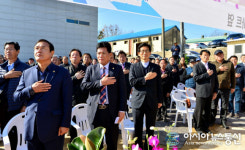 고창군 공음면, 농업인상담소 개소
