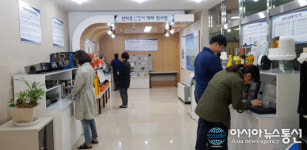 한국방송통신전파진흥원 부산본부, 『2018 전파방송산업 진흥주간』행사 개최