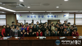 부여군, 군민참여단 모니터링 최종보고회 개최