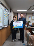 [미담]비래동 새마을문고, 주민센터에 TV 기증