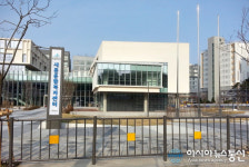 세종시 복지재단, 다음달 새롬동 종합복지센터서 출범