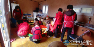 합천 쌍책면 자원봉사회 사랑의  김장 나눔 행사
