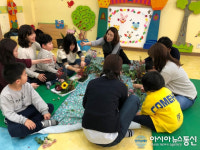 대전서부교육지원청, 장애유아 대상 원예활동
