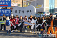 인천강화소방서, 강화초 119소년단과 화재예방캠페인 펼쳐