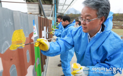 경남농협, ‘클린UP 축산환경개선 캠페인’