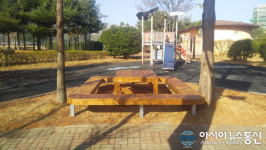 의령서동생활공원 방문객 편의시설 추가