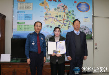 상주우체국, 보이스피싱 피해금 인출 예방