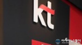 kt 화재 도대체 왜, 인명피해 있나 없나?...통신사 이용자 불편 ‘↑’