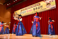 진주검무 동아리팀 공연 발표회