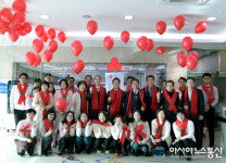 영천시,  희망2019 나눔캠페인 사랑의 온도탑 점등