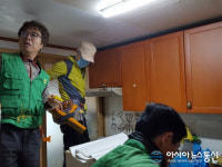 [미담]내동 새마을지도자협, 혹한기 대비 무료 집수리 봉사