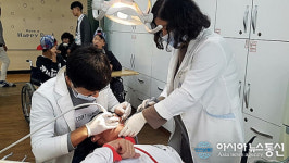 충주시보건소, 특수학교 구강보건실 운영