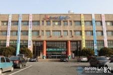 청양군, 전국 최고의  ‘청정 산채산업 중심 청양’ 만든다