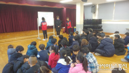 김포 개곡초등학교, 학교규칙, 우리 손으로 만들어요