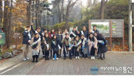 인천미추홀구선거관리위원회, 문학산 일대 캠페인 가져