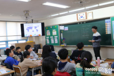 용인시, 초등생에 기후변화 관련 환경교육 시범 운영