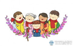홍성군, 나눔으로 행복한 홍성 만든다!
