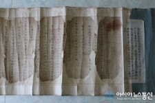 충남도 ‘정사공신녹권· 비로자나불 괘불도’ 2종 보물 지정