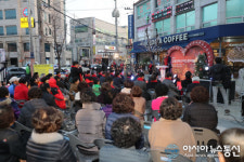고성군, 동외광장 일원 크리스마스트리문화축제 가져