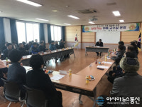 영동 소통의 장 ‘찾아가는 이동군수실’ 올해 마무리