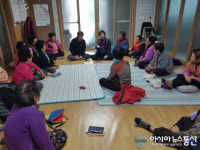 합천읍, 동절기대비 관내 경로당 방문