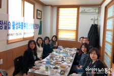 포항대 유아교육과, 현장실습활성화 위한 산업체간담회 개최