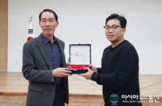 한국수자원공사, 함양군철갑상어영어조합 이순철 이사에 공로패 전달