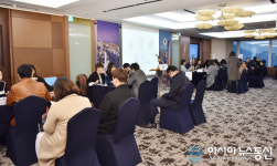 '2018 스페인 관광 전문 워크숍' 행사장